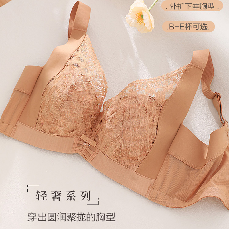 秋冬新品!聚拢收副乳防外扩下垂薄款调整型文胸 大码大胸内衣女