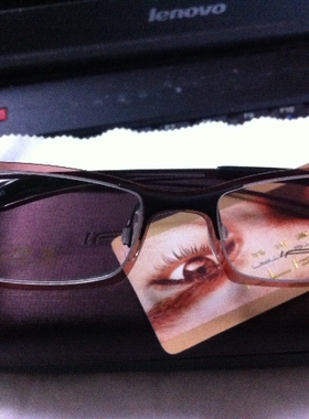 《皇冠品质，直击》意形钛 IFITI F5807C1700J 52-18