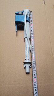 塑料水箱通用进水阀4分 质保5年vib x新老款 马桶配件可调21 32高款