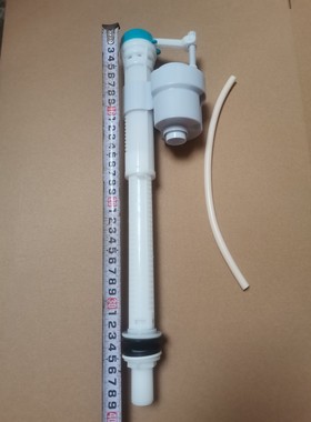 rt1260高款24～34总40进水阀57mm加长接口 马桶坐便器水箱配件