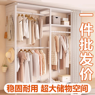 洞洞板衣柜卧室家用简易组装金属衣橱出租房用小户型2025新款爆款