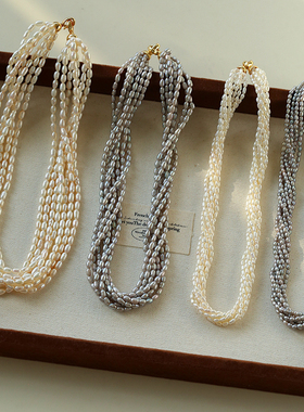 法式优雅多层编织天然米珍珠项链