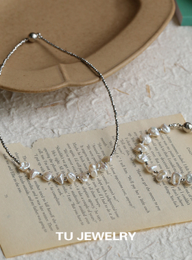 天然巴洛克碎银子珍珠项链手链