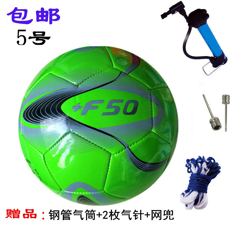 Ballon de foot - Ref 6785 Image 4