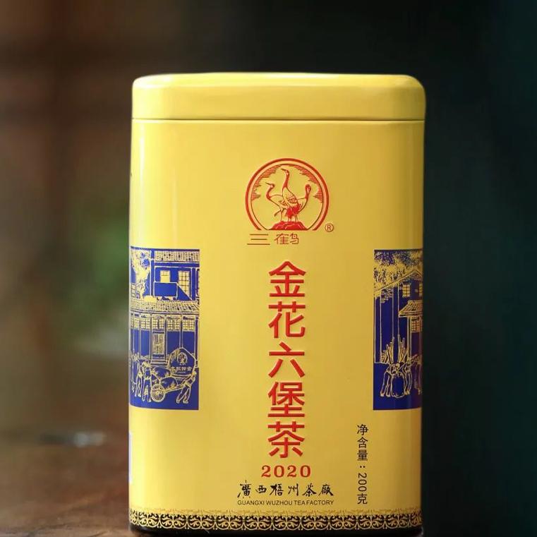 三鹤六堡茶金花黑茶梧州特产