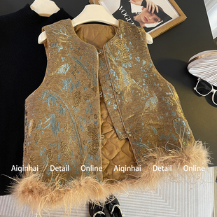 新中式马甲套装女2026春季新款国风刺绣毛毛马甲针织连衣裙两件套