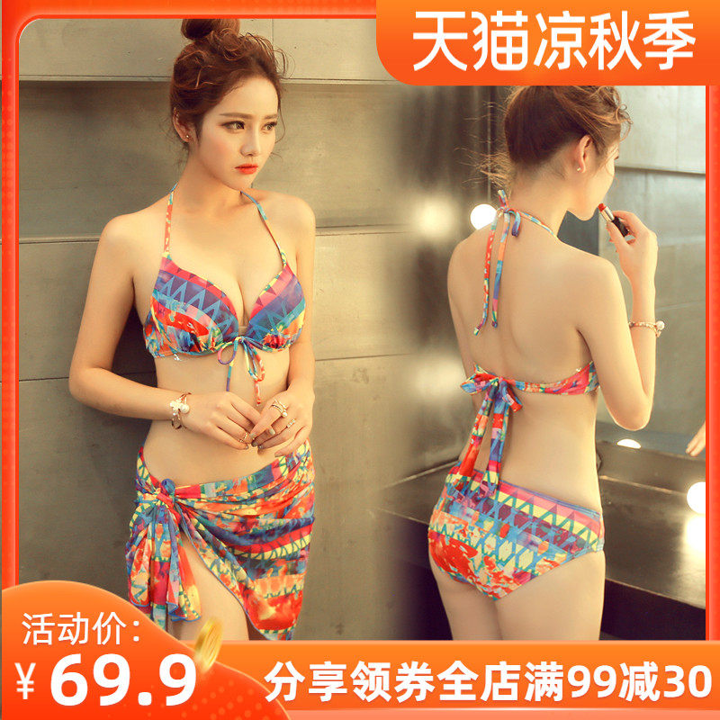 bikini Swimming suit sexy Three- Big chest Three-piece Suite Small chest Gather 2020 new pattern Show thin Swimming suitin the Sports/Yoga/Fitness/Fans supplies , Swim , Bikini  category - from Buy2taobao.com to provide professional Taobao agent buy service