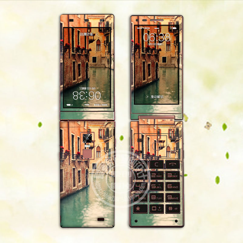 Autocollant pour téléphone portable - Ref 1363630 Image 4