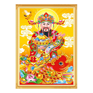 宣绒布钻石画2026新款满钻玄关贴钻画财神爷钻石绣客厅恭喜发财
