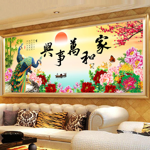 2022客厅钻石画家和万事兴孔雀