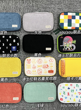 日本KOKUYO国誉塔卡沙SOUSOU联名PANCASE多功能ins手账黄色烧饼包