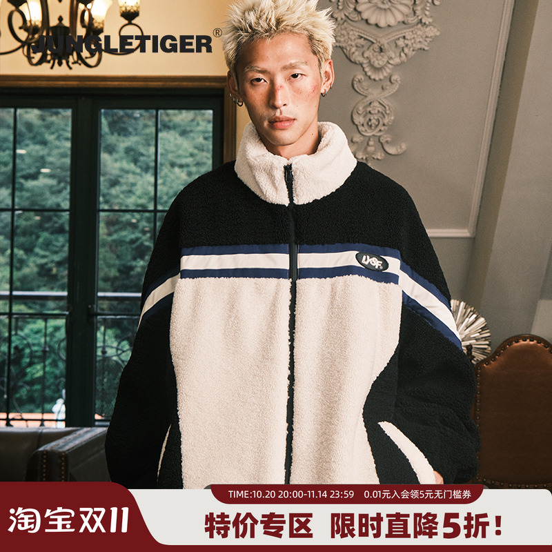 丛林老虎潮牌刺绣羊羔绒外套立领