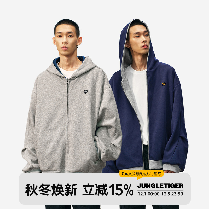 丛林老虎双面穿开衫拉链卫衣男女