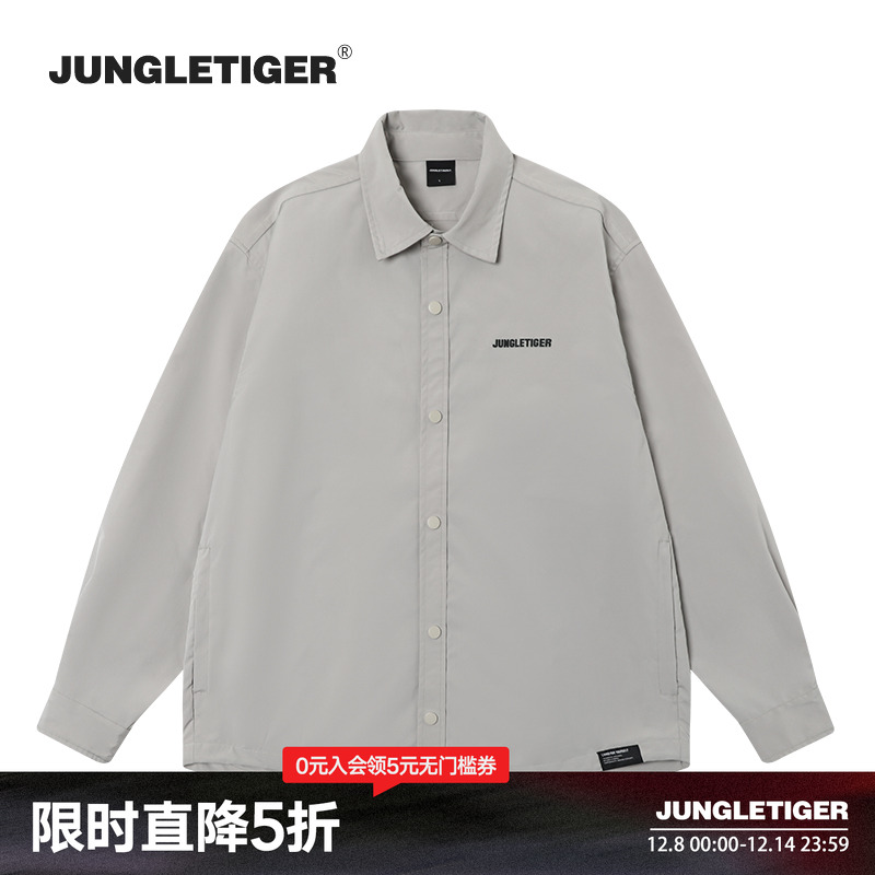 丛林老虎日系潮牌工装教练夹克男