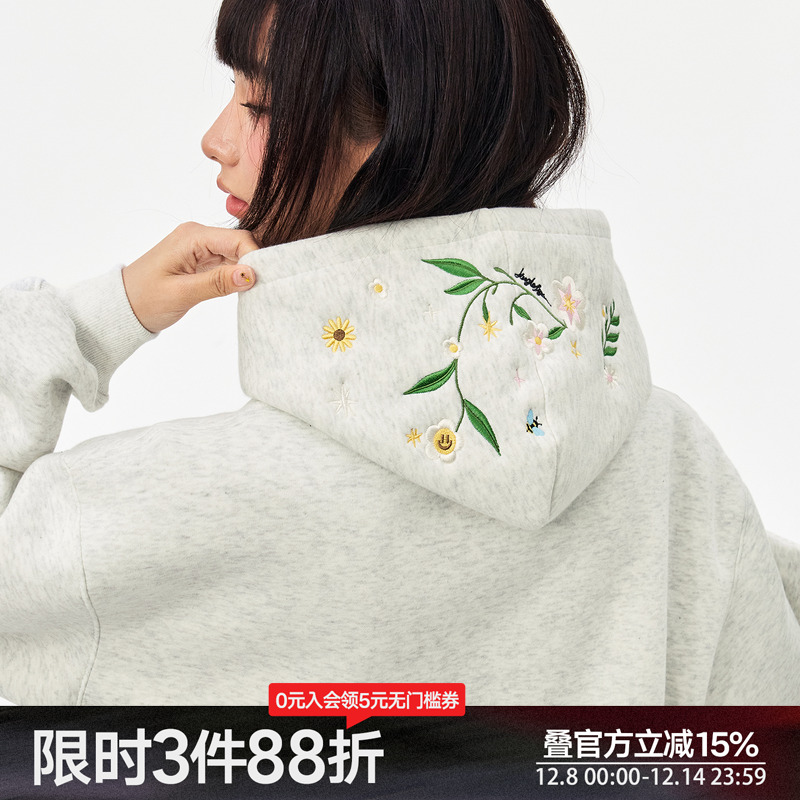 丛林老虎国潮花卉刺绣长袖卫衣男