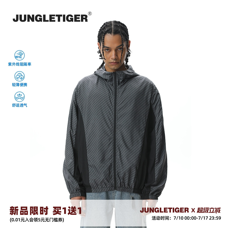 美式休闲LOGO老花纹拼接防晒服
