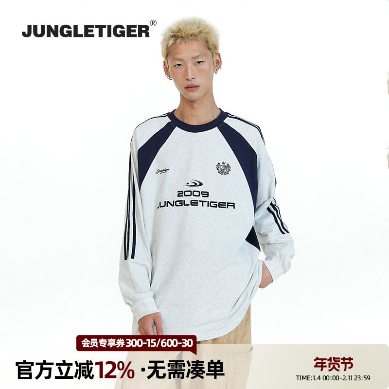 丛林老虎logo厚板胶印长袖T恤男女三条杠复古运动撞色打底衫上衣