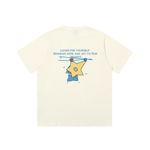 丛林老虎&插画师联名晒掉不开心情侣短袖 原创设计感星星t恤 男夏季