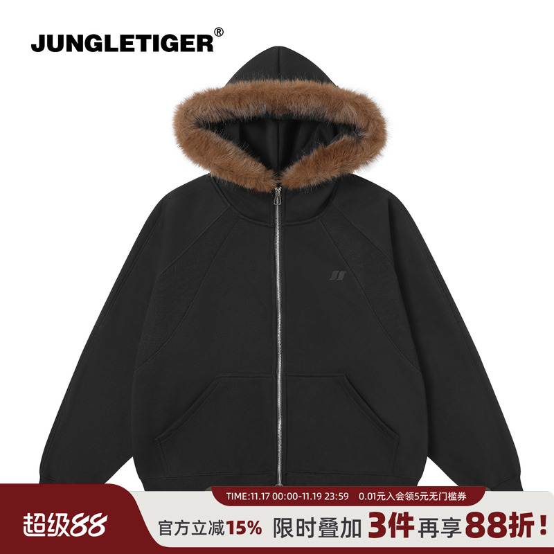 丛林老虎潮牌毛领加绒连帽卫衣男