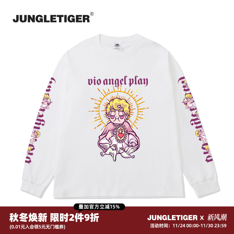 丛林老虎潮牌情侣纯棉长袖t恤男