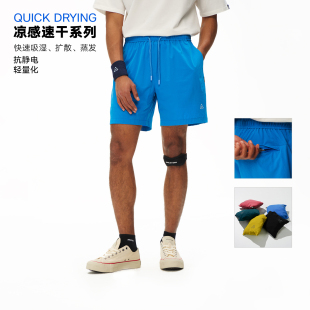 运动可收纳宽松直筒五分裤 丛林老虎轻量化超薄凉感速干短裤 男夏季