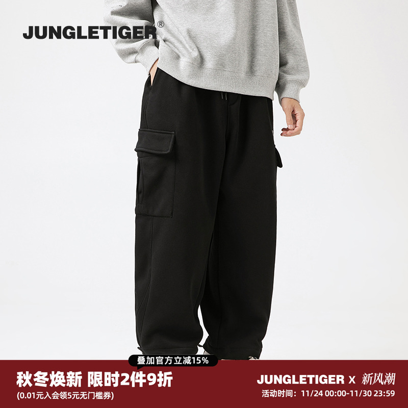 丛林老虎街头潮牌加绒休闲裤卫裤