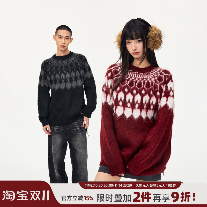 丛林老虎北欧费尔岛红色毛衣男女