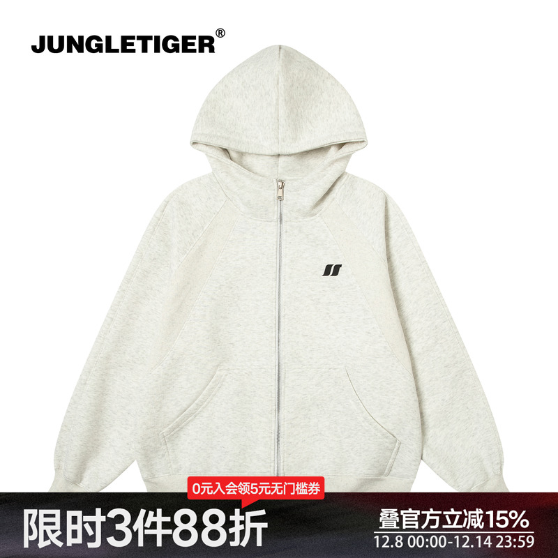 丛林老虎潮牌重磅拉链加绒卫衣男