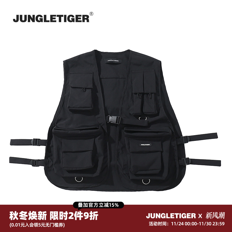 丛林老虎美式多口袋工装战术马甲