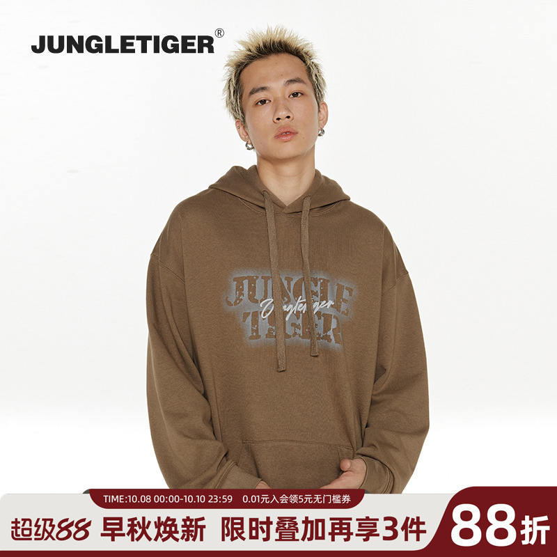 丛林老虎美式复古LOGO丝网印花连帽卫衣潮流涂鸦百搭休闲帽衫男女
