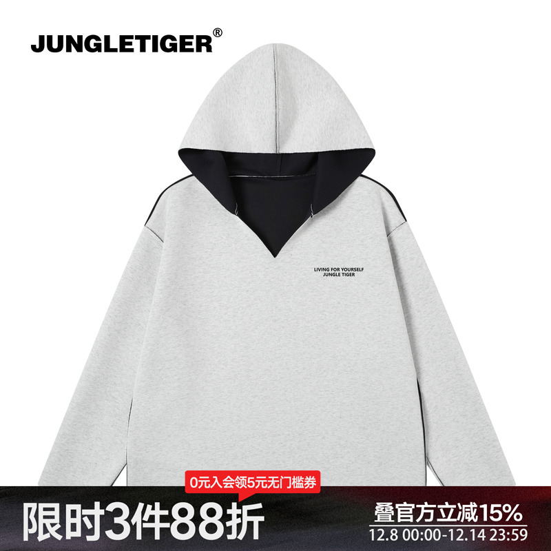 丛林老虎美式复古大V领连帽卫衣