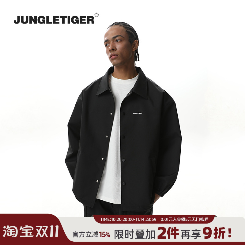 丛林老虎厚板胶印字母夹克外套男