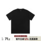 丛林老虎夏季 潮流宽松260g重磅短袖 纯色圆领纯棉男女同款 t恤美式