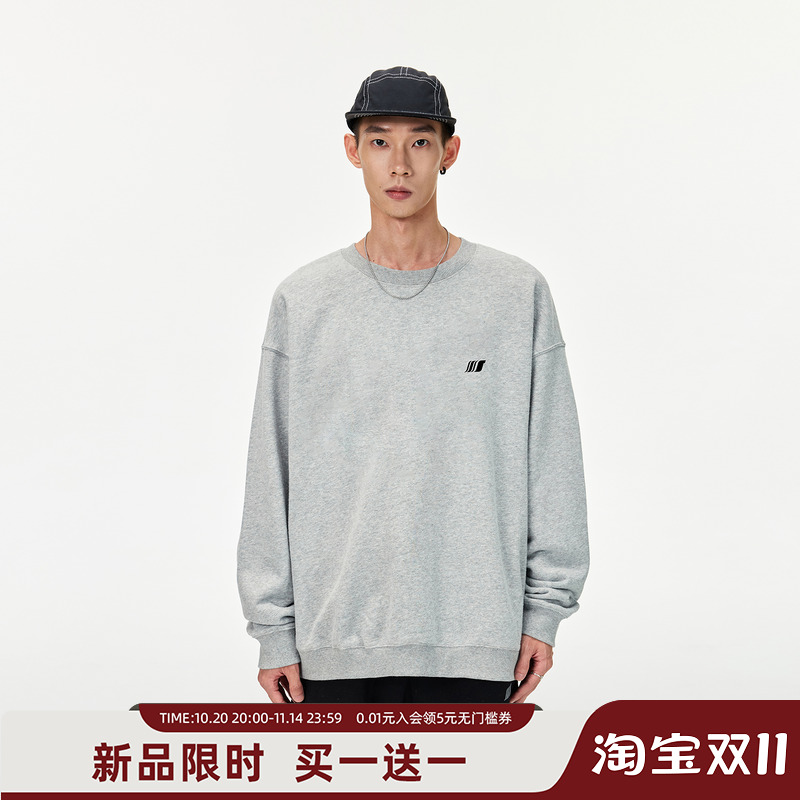 丛林老虎美式420g重磅圆领卫衣男