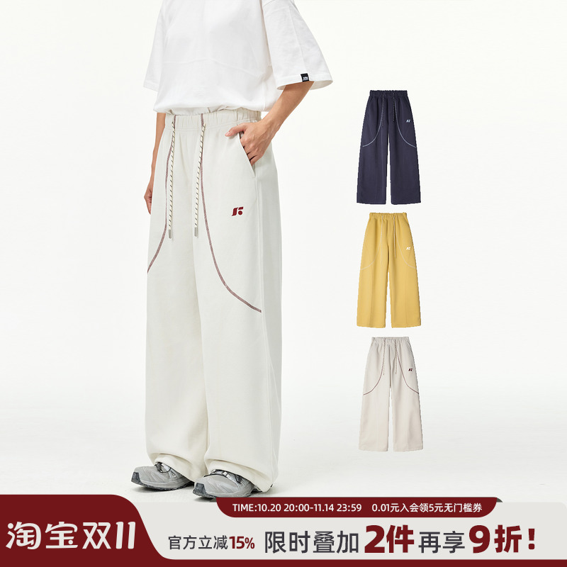 美式潮流哈苏线撞色运动休闲裤男