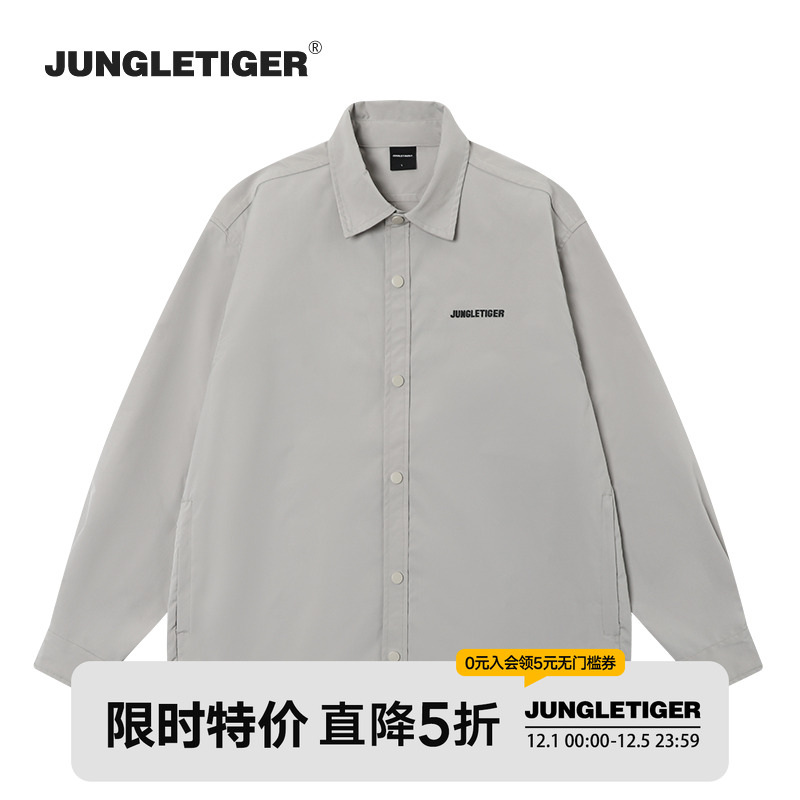 丛林老虎日系潮牌工装教练夹克男