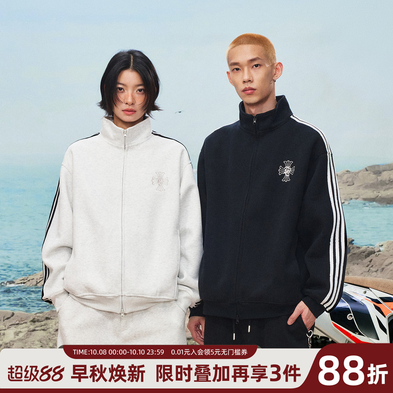 丛林老虎三条杠刺绣立领运动卫衣男秋季美式潮牌拉链上衣外套女秋
