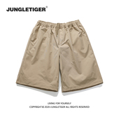 宽松抽绳男生五分裤 丛林老虎美式 休闲大码 男夏季 潮流卡其色短裤