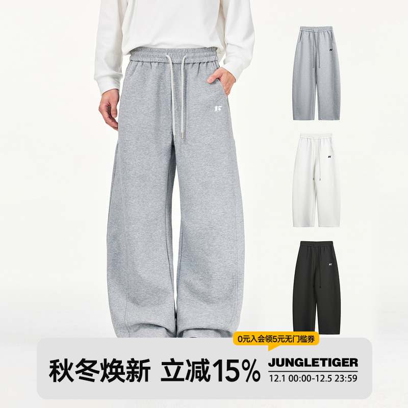 丛林老虎350G液氨空气层卫裤男女