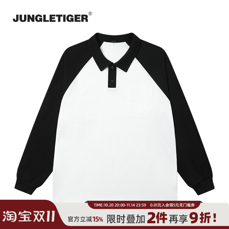丛林老虎美式拼接纯棉长袖T恤男