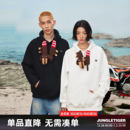 丛林老虎可拆卸针织腊肠狗帽绳连帽卫衣休闲情侣加厚帽衫 男女外套