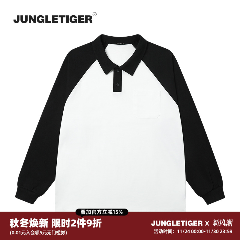 丛林老虎美式拼接纯棉长袖T恤男
