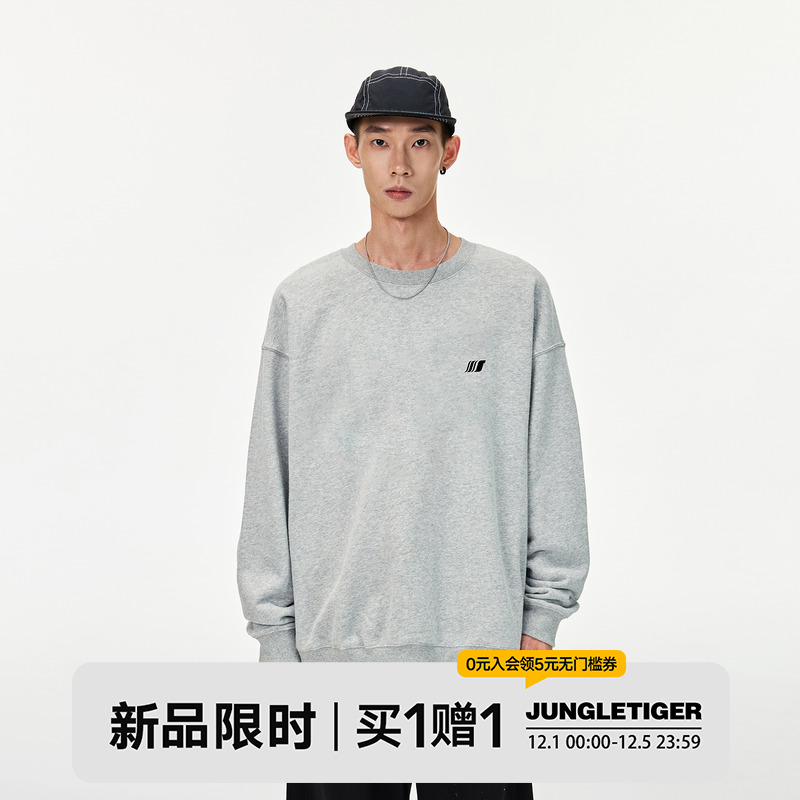 丛林老虎美式420g重磅圆领卫衣男