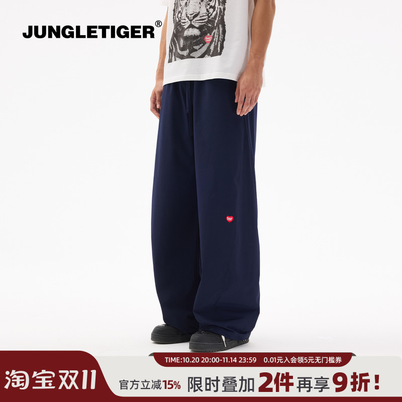 丛林老虎美式潮牌垂坠感休闲裤男