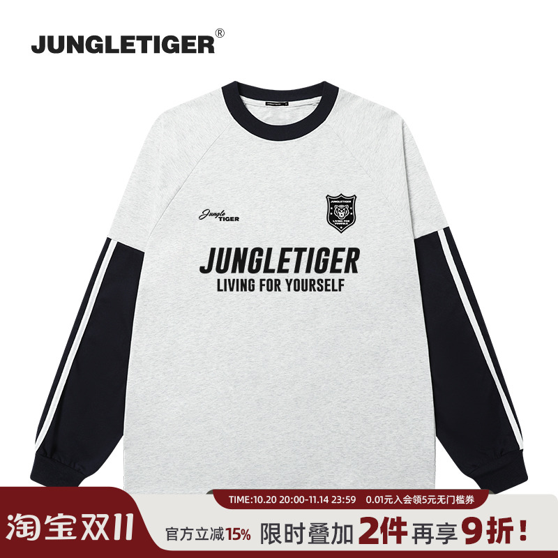 丛林老虎美式三条杠圆领拼接t恤男oversize运动纯棉插肩长袖上衣