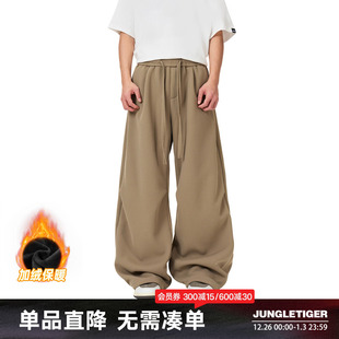 休闲卫裤 男女加绒加厚宽松拖地裤 高街300g重磅阔腿裤 丛林老虎美式