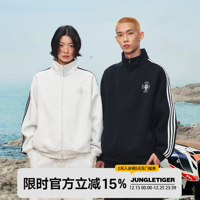 丛林老虎三条杠刺绣立领运动卫衣男秋季美式潮牌拉链上衣外套女秋