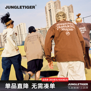 t恤男女潮牌宽松休闲运动纯棉打底衫 丛林老虎美式 街头字母长袖