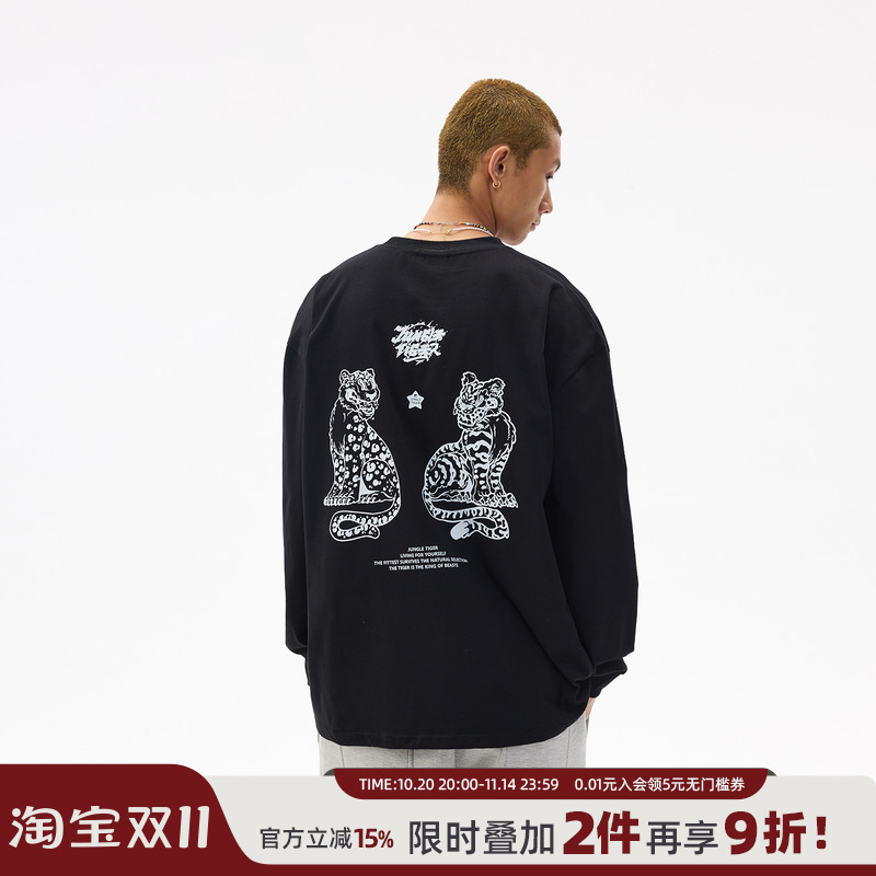 丛林老虎高街潮牌双虎印花长袖男