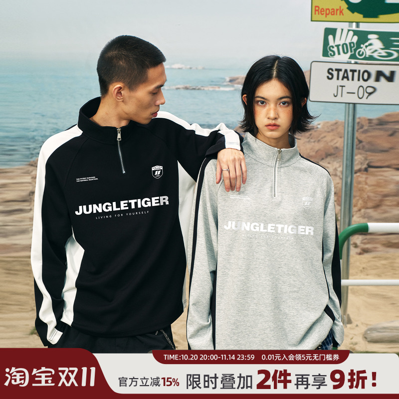 丛林老虎美式字母拼接长袖t恤男